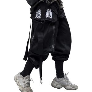 Pantalones Cargo FOXA para Hombre, Estilo Urbano Japonés, Techwear, Estilo Harem, Bordados, Múltiples Bolsillos, Transpirables, de Poliéster - Product Image 1