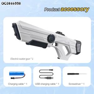 ปืนฉีดน้ำไฟฟ้าอัตโนมัติ SJY-Y1 สำหรับใช้งานกลางแจ้ง ความจุ 800 มล. กำลังสูง พร้อมระบบดูดน้ำ สีฟ้า/ชมพู/ขาว พกพาสะดวกสำหรับเด็กและผู้ใหญ่ - Product Image 6