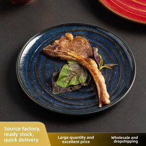 จานเซรามิกสำหรับเสิร์ฟสเต็ก จานอาหารร้านอาหารไทย จานพาสต้าตื้นสำหรับใช้ในบ้าน ภาชนะใส่อาหารระดับไฮเอนด์ ใช้กับไมโครเวฟได้ - Product Image 2