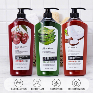 <span class=keywords><strong>Gel</strong></span> Douche Corporel Naturel aux Herbes et à l'Olive Marque Blanche Blanchissant Hydratant Exfoliant 1380ml Série de Gels Douche OEM - Product Image 2