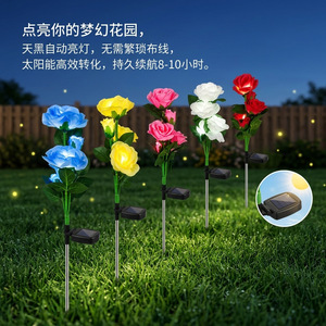 Lámpara Solar Decorativa para Jardín con Forma de Rosa, 72 cm, 5 Cabezas LED, Impermeable, para Exteriores - Product Image 5