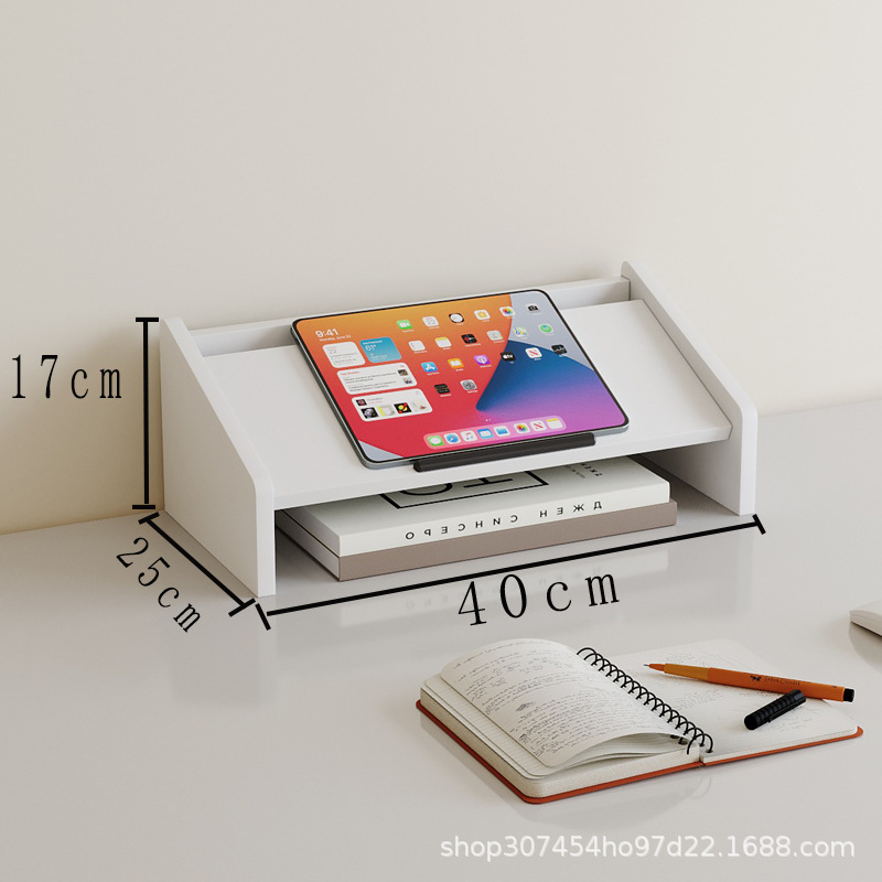 [Height Adjustable] White - 40*25*17cm