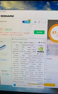 Used RTX <b>2070</b> <b>2070</b> super 8GB GDDR6 Fan MXM Desktop GPU Graphics Card for Game Factory Wholesale - Product Image 6