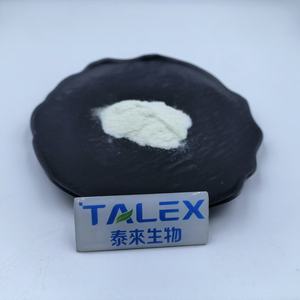 Natural Papain <b>Enzyme</b> <b>Powder</b> | 20000-100000 U/G High Quality Papaya Extract in Bulk - Product Image 2