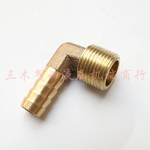 Conector en Forma de Pagoda con Rosca Macho de Cobre, Accesorios Neumáticos de 1 mm - Product Image 1