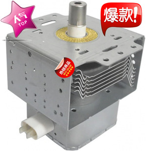 Pièce de rechange scellée pour four à micro-ondes, Magnetron M24FB-610A, pour la réparation des fours à micro-ondes - Product Image 1