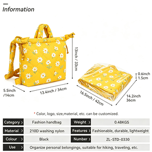 Sac fourre-tout pour femme imperméable, léger et matelassé, imprimé jaune, sac à main de travail avec fermeture éclair et broderie |   20L/18L pour 15.6 pouces - Product Image 1