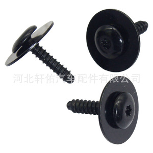 Buick Chevrolet Gm Fender <b>Bumper</b> Screw Base Mounting <b>Clip</b> 11570637 Plastic Auto Fastener - Product Image 4