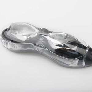 <span class=keywords><strong>Gafas</strong></span> de natación antiniebla HD para adultos Juego de <span class=keywords><strong>gafas</strong></span> de natación <span class=keywords><strong>inteligentes</strong></span> con prescripción - Product Image 6