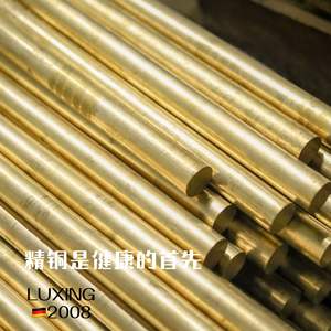 Grifo de Cocina Moderno de Latón con Doble Manija, Rociador Extraíble, Montaje en Cubierta, Válvula de Cerámica, 2.0-2.9 gal/m - Product Image 2