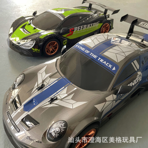 Coche de Carreras Eléctrico <span class=keywords><strong>RC</strong></span> <span class=keywords><strong>Supra</strong></span> de Alta Velocidad Personalizado al por Mayor, Coche de Derrape de Grado Hobby, Todoterreno, Control Remoto para Niños, Wi-Fi, Experto - Product Image 5