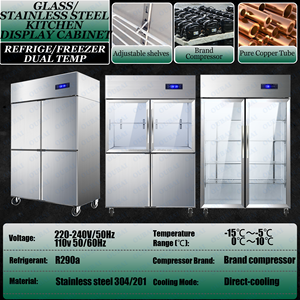 Cuatro Puertas 0 ℃ ~10 ℃   Refrigerador de Acero Inoxidable para Cocina, Congelador Vertical de Una Sola Temperatura con Puerta de Vidrio - Product Image 3