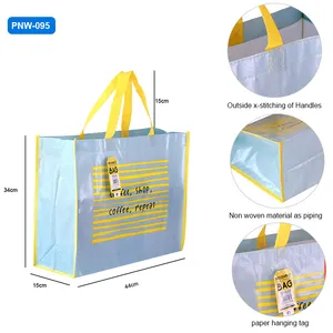 슈퍼마켓 생태 핸드백 재사용 쇼핑 적층 부직포 가방 사용자 정의 로고 인쇄 쇼핑