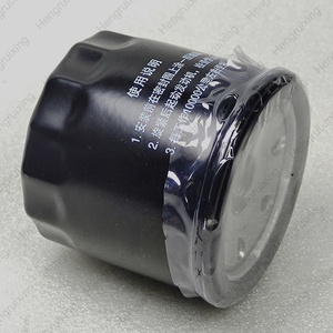 Pièces de moteur diesel, filtre à huile, filtre à essence 101200C0300 1012100-C03-00 1012100C0300 pour DK15 <span class=keywords><strong>K01H</strong></span> C37 K05S <span class=keywords><strong>DFSK</strong></span> K17 C37 - Product Image 3