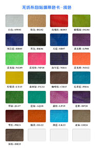 Vendaje autoadhesivo no tejido Pro Wrap Soccer Sports Sock Wrap Tape 5cm * 4,5 m - Product Image 6