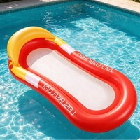 Chaise longue flottante gonflable en PVC, modèle 003, pour adultes/unisexe, lit d'eau avec design en maille, fabriqué en Chine, directement de l'usine