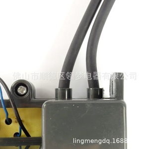 Placa base para calentador de agua a gas Century Star 10JP, pieza de reparación del controlador de termostato - Product Image 4