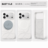 Coque de téléphone magnétique en silicone personnalisable pour iPhone 18 17 16 Pro – Coque mobile en caoutchouc gravée à froid et imprimable