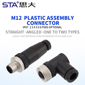 M12 Wasserdichter Feldmontage-Steckverbinder DIN Stecker Buchse PG7 PG9 PG11 Schraubanschluss Halb-Kunststoff Gerade Winkelstecker Strom - Product Image 2