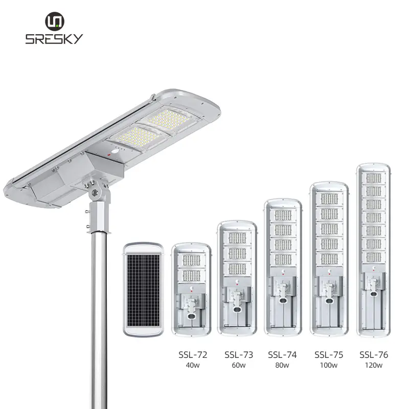 SRESKY high lumen factory price list 6000k 20w 100w integrated powered panel road lamp outdoor all in one led solar street light