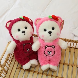 Dressed-up <b>Bear</b> Plush Toy, <b>Cute</b> <b>Bear</b> Ornament Pillow, Suitable As a Festival Gift for Boys and Girls - Product Image 5