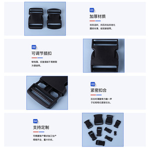 Adjustable Plastic Buckle For Bags Durable Sliding Buckle Solid Color <b>Backpack</b> Accessory Nylon <b>Strap</b> Hook Lock Square Buckle - Product Image 1
