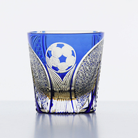 Verre à whisky de style Edo Kiriko sculpté à la main, Tumbler en cristal bleu avec motif géométrique pour bar à domicile et cadeau