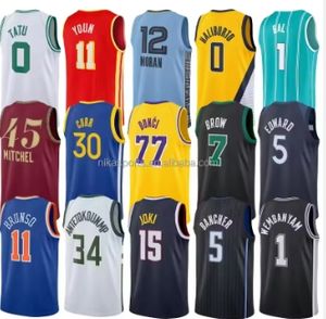 2025 US Amerikanische Basketball-Trikots mit Stickerei: 5 Edwards, 0 Tatum, 7 Brown, 11 Brunson, 77 Doncic, 5 Banchero, 30 Teams - Product Image 1