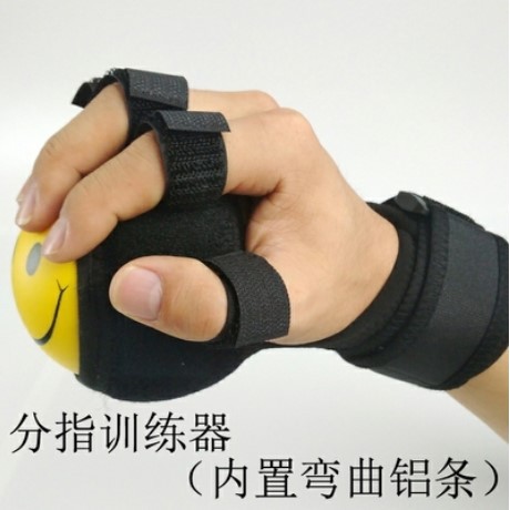 Balle à adhérence améliorée (matériau PU)