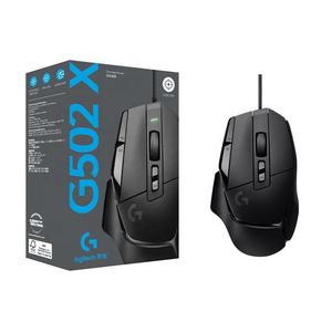 <span class=keywords><strong>Souris</strong></span> de jeu filaire <span class=keywords><strong>Logitech</strong></span> <span class=keywords><strong>G502X</strong></span> 25600 DPI avec éclairage intelligent éblouissant - Product Image 4