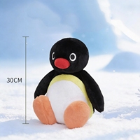 Peluche pingouin en gros de 30 cm, assis, aux yeux grands, bec rouge, ventre bicolore, super doux, en coton PP, pour la maison