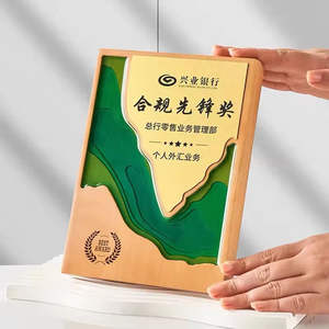 MH-NJ0848 Nouveau Design Highend <span class=keywords><strong>Vert</strong></span> <span class=keywords><strong>Orange</strong></span> Acrylique <span class=keywords><strong>Plaque</strong></span> D'autorisation Du Client avec Rectangle Trophée En Bois - Product Image 4