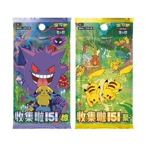 Inventaire d'usine Boîte aveugle Poke Mon Pokemoned 151 Surprise Collecté 151 Vol.3 Surprise Cartes de jeu pour enfants chinois 151 Jing - Product Image 2