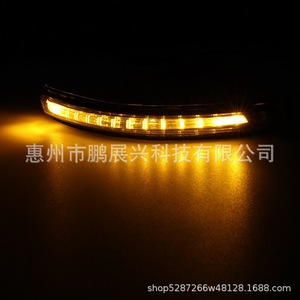 Pour Kia Rio 2012-2016, clignotant latéral LED pour rétroviseur, 12V, remplacement du clignotant - Product Image 5