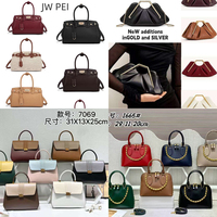 Nouveau Sac Bandoulière Femme 2027 Marron avec Rabat et Fermoir en Cuir PU, Sangle Amovible, Style Luxe Léger Vintage, Sac à Main Quotidien Décontracté