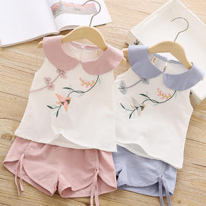 Combinaison de princesse pour enfants avec chemise, vêtements traditionnels turcs pour bébés, provenant d'un fournisseur chinois - Product Image 5