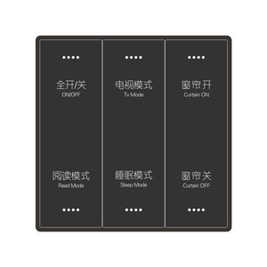 Orbita tuya nhà chuyển đổi ZigBee thông minh nhà thông minh điều khiển bằng giọng nói khách sạn cải thiện nhà phổ quát - Product Image 4