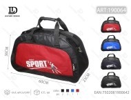 Borsa Sportiva da Viaggio Grande Capacità in Materiale Oxford con Chiusura a Cerniera Design Unisex - Product Image 1