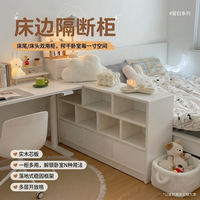 Armoire de rangement commerciale moderne et minimaliste en contreplaqué, réglable en hauteur, avec tiroirs verrouillables, multifonctionnelle pour l'école, la maison et le bureau