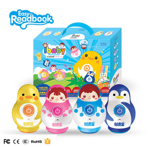 Trau dồi đa khả năng mini giáo dục sớm máy đồ chơi bé câu chuyện Máy nghe nhạc - Product Image 6