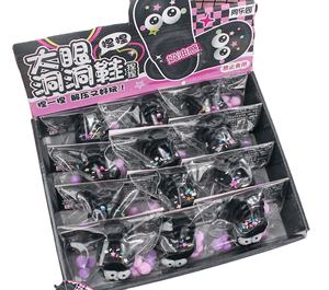 Jouet sensoriel super doux en mousse souple, design pantoufle, anti-stress, pour garçons et filles de 5 à 7 ans - Product Image 1