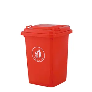 JYPLASTIC 50L垃圾桶垃圾13加仑垃圾桶户外商用垃圾桶50升