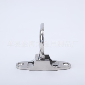 Reposapiés para barco, escalera plegable, pedal antideslizante, accesorio para barcos - Product Image 1