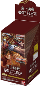 Nouvel ensemble de boosters TCG <span class=keywords><strong>One</strong></span> <span class=keywords><strong>Piece</strong></span> <span class=keywords><strong>OP</strong></span>-<span class=keywords><strong>02</strong></span> Paramount War, scellé, non ouvert, populaire, en promotion, jeu de cartes à collectionner - Product Image 2