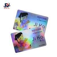Kunststoff mitgliedschaft PVC Smart RFID ID Zugangs kontroll karte Karte