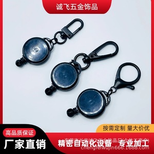 Retractable Keychain Id <b>Clip</b> Nylon Anti Loss Lanyard High Elasticity Dog <b>Clip</b> Gift Item Zinc Alloy Digital Printing - Product Image 5
