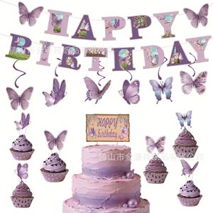 Ensemble de décoration d'anniversaire papillon violet avec bannière, décorations pour gâteaux et cupcakes pour enfants de 5 à 7 ans - Product Image 5