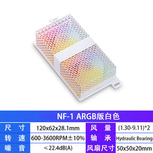 NF-1 RAMメモリモジュール冷却ラジエーターDDR4DDR5ラムクーラー4ピンPWM5V 3ピンARGBSyncデュアル50mmファンメモリーチップヒートシンク - Product Image 3