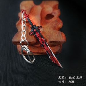 23 Modèles 6cm <span class=keywords><strong>Genshin</strong></span> Impact Mini Sac à Main <span class=keywords><strong>Porte</strong></span>-clés Anime Arme Métal <span class=keywords><strong>Porte</strong></span>-clés Charm Cartoon Mini Knife <span class=keywords><strong>Porte</strong></span>-clés pour Sac à Dos - Product Image 3