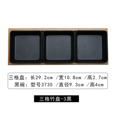 Three-compartment bamboo plate - 3 black